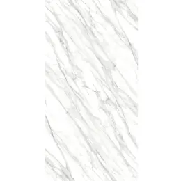 اسلب پرنیان طرح بوک مچ ساکسس کلکته سفید نانو پولیش سایز 240*120