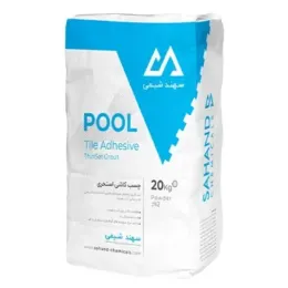 چسب کاشی استخری سهند شیمی 20 کیلوگرم