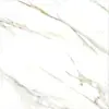 سرامیک مدرن برند آماتیس طرح لینا کرم براق سایز 60*60