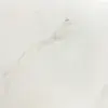 سرامیک مدرن طرح گابریل کلکته سفید مات سایز 30*30