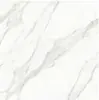 پرسلان صبا طرح اپرا سفید مات سایز 80*80